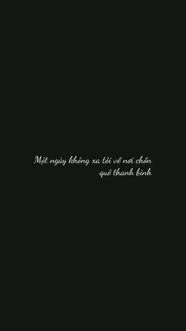 Cảnh miền quê #vinhlong64#xhtiktok #binhyenmienque 