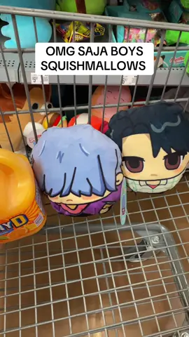 GO GET YOUR SAJA BOY SQUISHMALLOWS #kpopdemonhunters #sajaboys #kpdh #jinukpopdemonhunters #kpopdemonhuntersedit  