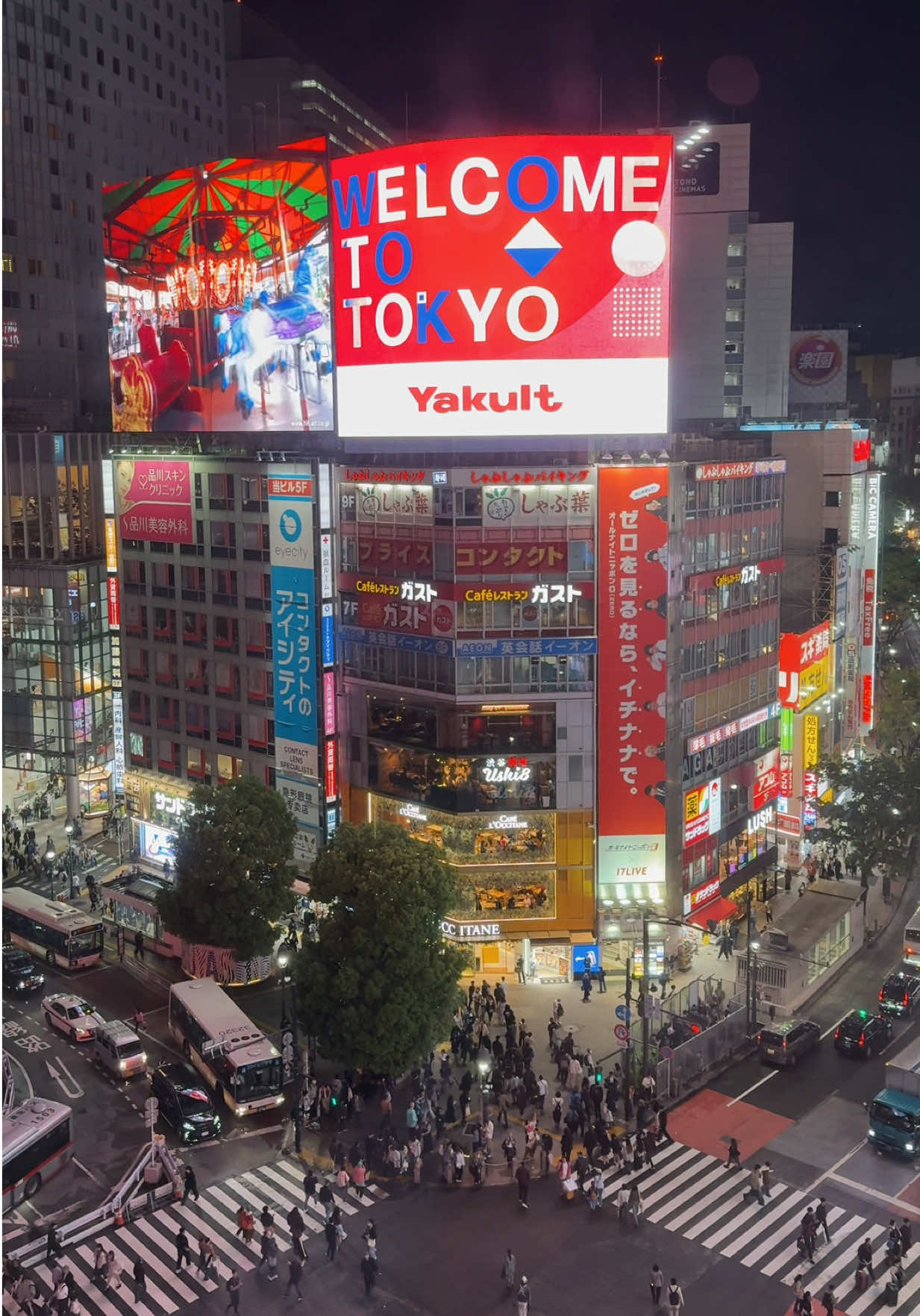 Next station: SHIBUYA 🗣️ #shibuya #shibuyacrossing #japan #japantiktok #tokyo 