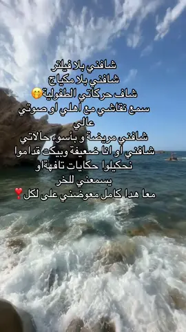 #الشعب_الصيني_ماله_حل😂😂 #frpシ #تصميم_فيديوهات🎶🎤🎬 #حركة_الاكسبلور #amour 