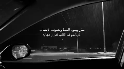 #اكسبلور #yyyyyyyyyyyyyyyyyyyyyyyyyyyyyy #جبراتت📮١6 #fyp 