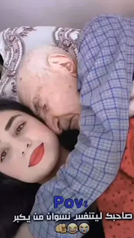 #،❤️❤️ #######