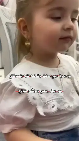 #😂😂😂 