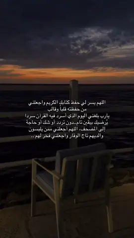 #fyp #viral #foryou #foryoupage #بدون_موسيقي 