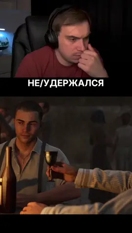 НЕ/УДЕРЖАЛСЯ #twitch #sasavot #глеб #курск #fyp