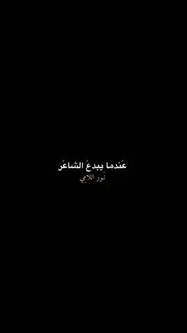 #CapCut #💔🥀 #💔 #شعر 