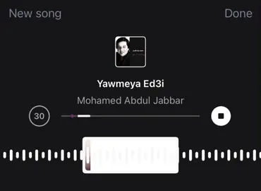 اني شحصلت منهم ؟!. #4u #fyp #viral #foryoupage #kuwait 