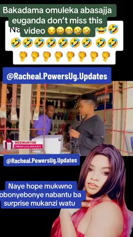 #onthisday  @@Racheal PowersUg2🇷🇼🇺🇬🇺🇸  @@Racheal PowersUg2🇷🇼🇺🇬🇺🇸  @@Racheal PowersUg2🇷🇼🇺🇬🇺🇸 