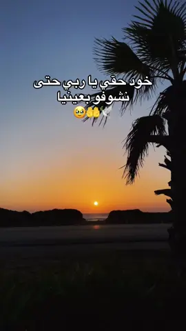 سبحان الله والحمد لله ولا إله إلا الله والله أكبر 🕊️🤍💖🌸#أناشيد #اكسبلور #follow #trend #tik_tok 