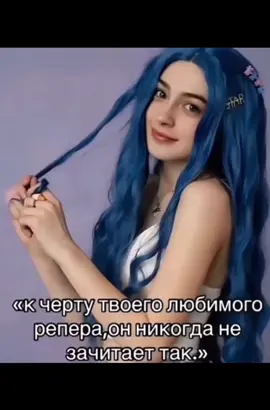 #kussia #kussia88 #каша 