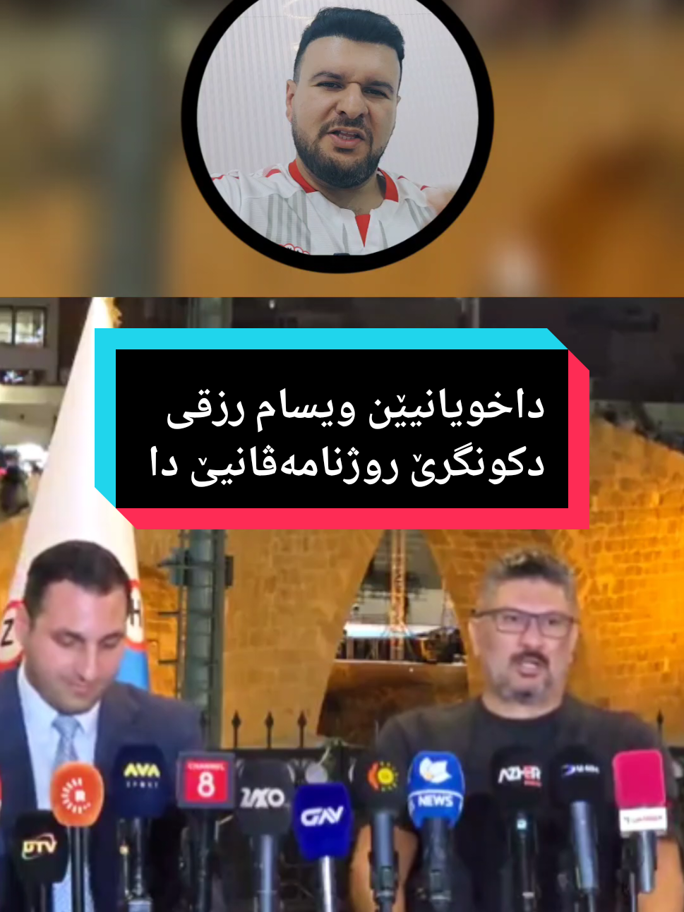 #zaxo #زاخو #zaxo_duhok_hewler_slemani_hawler #زاخو_دهوك_هولير_سليماني_ئاكري_سيمي #kaptin_bijar 