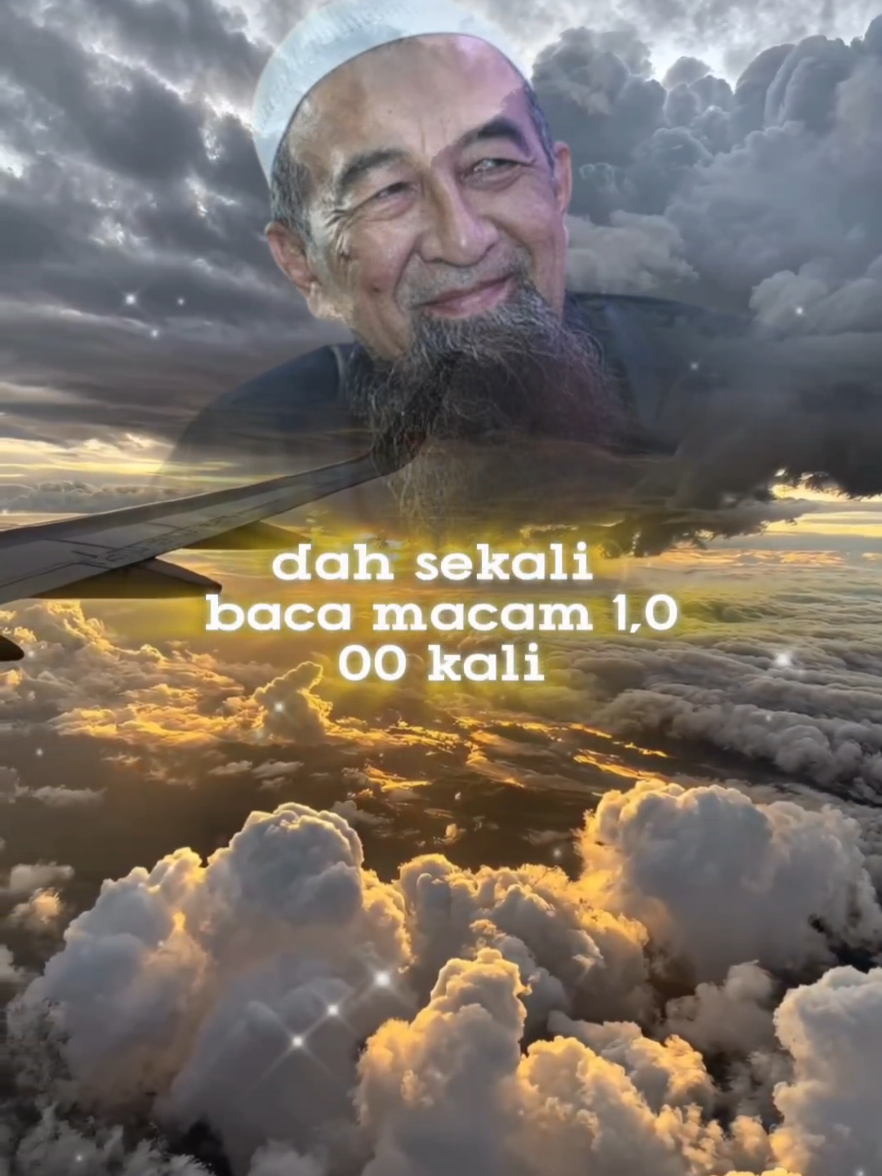 Rahsia Istighfar Nabi 🌙 1 Kali = 1000 Pahala Astaghfirullah! #fyp #viral #tiktok #zikirharian #islamic_video 