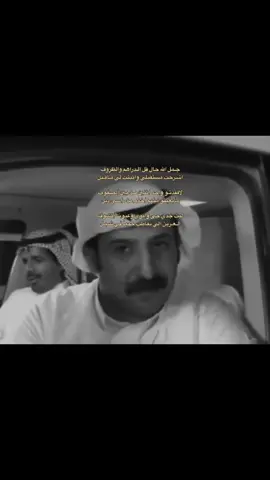 #شعر #قصيد 