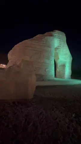 العلا بس ب بريده❣
