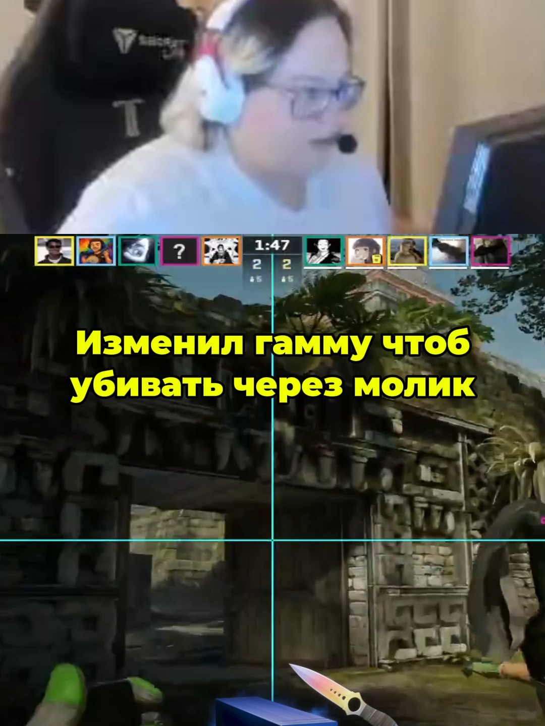 #cs2 #кс2 #magixx