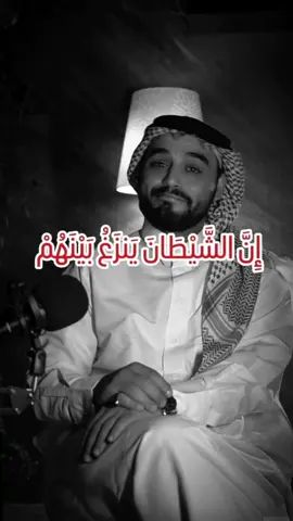 في ناس كذا؟؟ نصيحه اخذو منهم #طلاق #خلاف #محمدالخالد #هدم_المنازل #فراق 