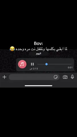 #fyp #الشعب_الصيني_ماله_حل😂😂 #fyp #fyp #fyp 