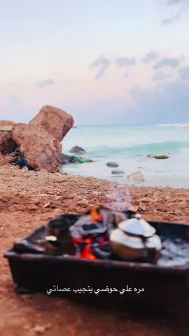 #درنة #ليبيا🇱🇾 #درنه_طبرق_مصر_ليبيا_بنغازي_طرابلس_جزائر #البيضاء_الجبل_الاخضر #شحات_سوسه_راس__البيضاء_طبرق_ليبيا #طرابلس❤️ 
