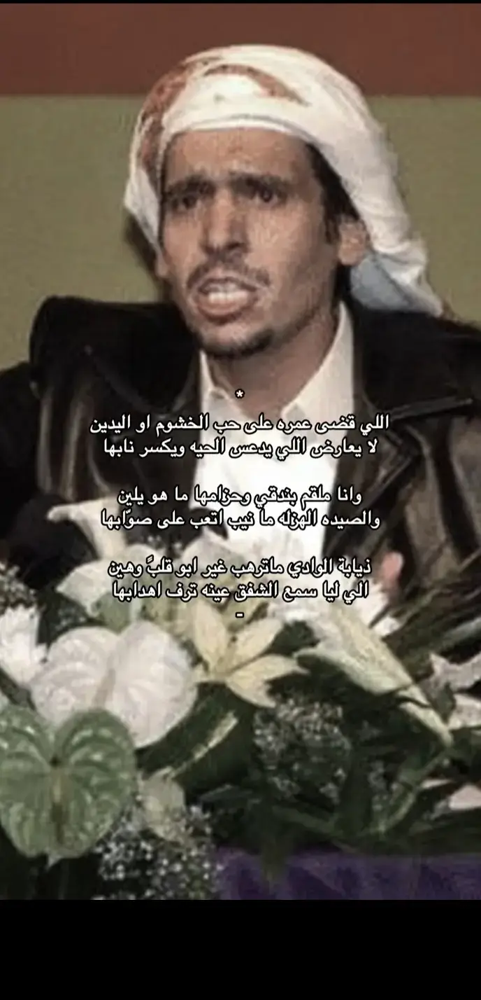 #محمد_ابن_الذيب #شعروقصايد #fyp 
