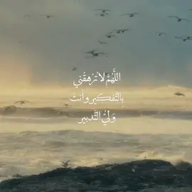 #fyppppppppppppppppppppppp #4u #قران_كريم 