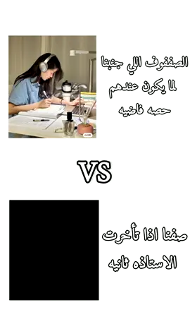 يارب الجوده ما تخرب😭 #فانـزة_ابتسام_ࢪوبـيجـاטּ🤍❔ #ابتسام_اطلق_مفرده_في_تيك💜 #لايـكــات #اطلق_فانز #فصلنا 