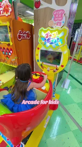 A great way to spend a couple hours entertaining little kids in Okinawa, Japan! #arcadegames #livinginjapan 