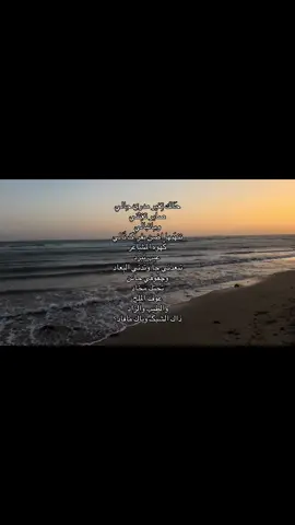حالك تغير مدري حالي #f #foryoupage #شعب_الصيني_ماله_حل😂😂 #viral #xuhuong #fyp #xuhuongtiktok 