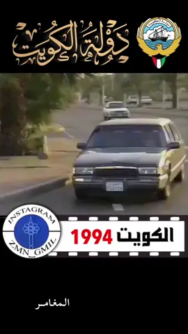 #اكسبلورexplore❥🕊🦋💚❤  #خليجنا_واحد🇸🇦🇰🇼🇴🇲🇶🇦🇦🇪🇧🇭  #الخليج_العربي_اردن_عمان_مصر_تونس_المغر  #الشعب_الصيني_ماله_حل😂😂😂  #هاشتاقات_تيك_توك_العرب❤️❤️❤️ 