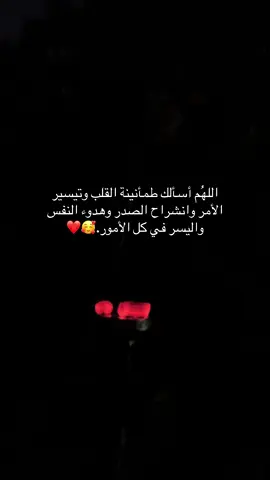 #عبارات 