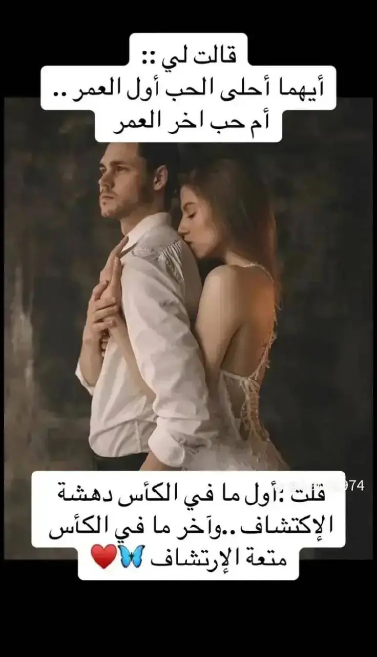 #في هذا اليوم #صبرًا_جميل_ثم_جبرًا_عظيم_من_الله #الله_المستعان_وعليه_توكلت #الحمدالله_علی_کل_حال❤ 