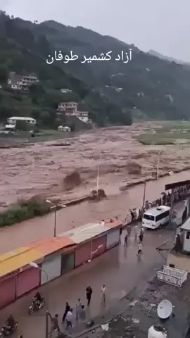 flood in Kashmir #flood #jkrightsmovement #fyp #foryou #viewsproblem 
