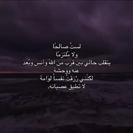 #الحمدلله_دائماً_وابداً #اللهم_صلي_على_نبينا_محمد 