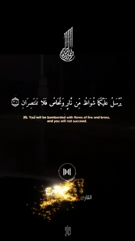 #صدقة_جارية #صلوا_على_رسول_الله #قران_كريم_بصوت_جميل #دعاء #تلاوه 