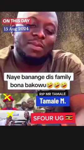 #onthisday  #tamalemirundi #kasukulive 