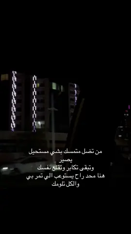 #اكسبلور 