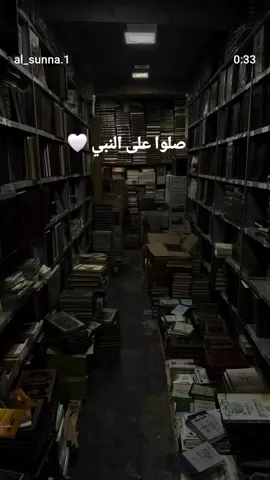 الشكر لله والحمد لله على كل حال 🩷🩷 #صدقة_جارية #ذكر_الله #القرآن #دعاء #كلام_يشرح_القلب 