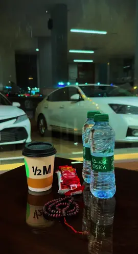#❤️ وحاسب من اللي قاعد بيسايرك  