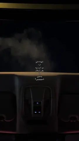 😔