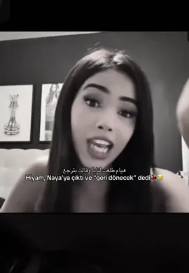 وربي تعبت خلاص #اكسبلور #aliardaak #hayam #hayali @aliardaaak @✰ 𝐇𝐚𝐘𝐚𝐌 ✰ 