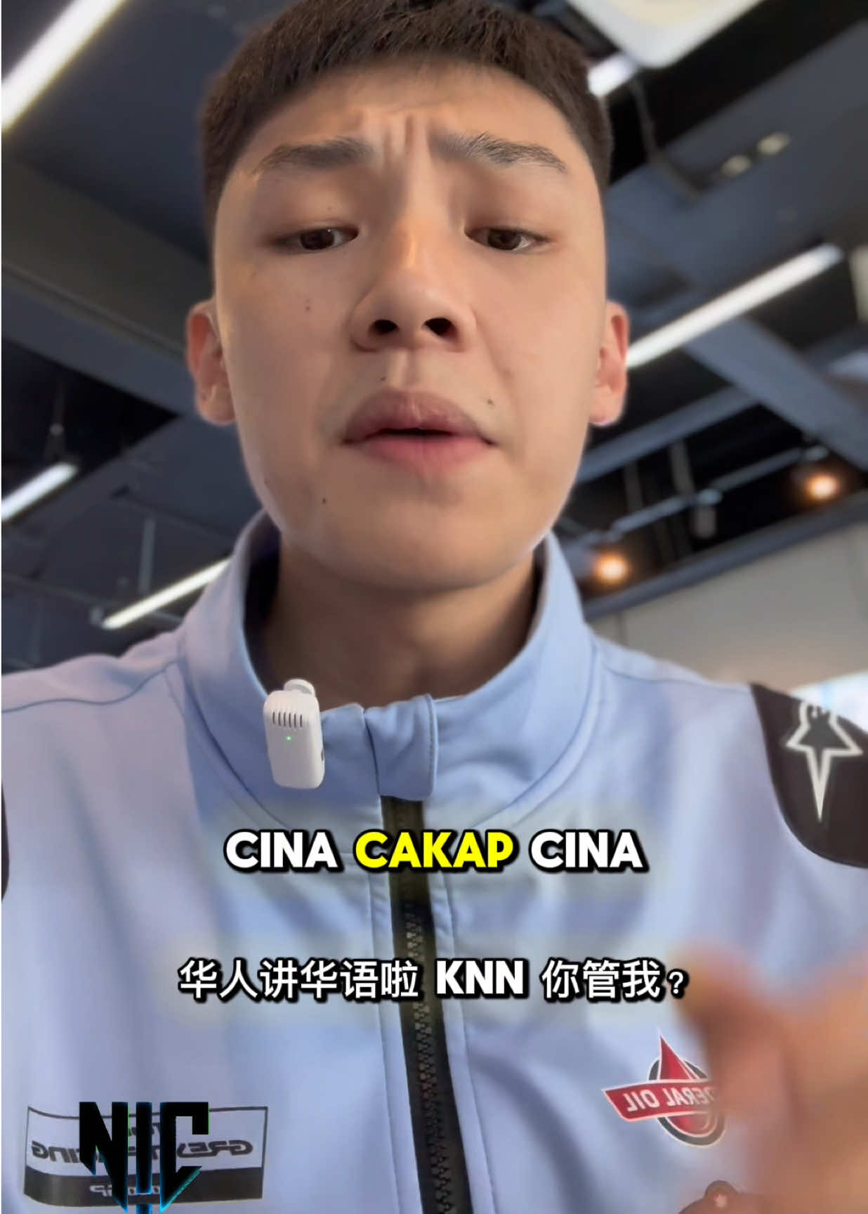 Sekarang cakap ape bahasa pun kena tanya dulu ke ? #nicholaschong #nicholasbebel #fyp #fypシ゚ #viral 