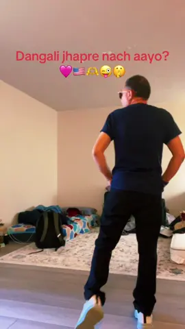 Gairi jharaula Nepali TikTok viral dangali jhapre nach#🙈💪🙈😎🔥 #💃🇺🇸 