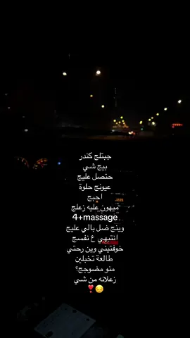 #حُب #dancewithpubgm #B #dancewithpubgm #dancewithpubgm #dancewithpubgm #dancewithpubgm #dancewithpubgm #dancewithpubgm 