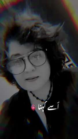 #Anjum #tik_tok #videoviral #poetry