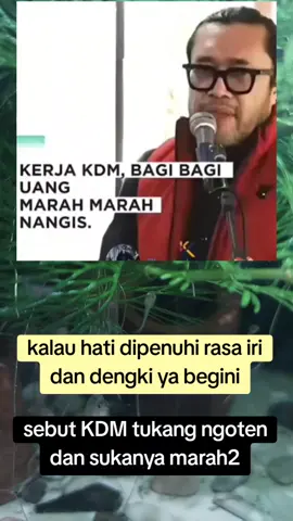 #kdm 