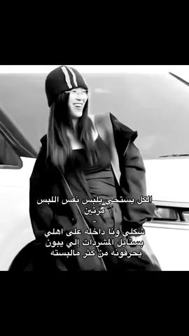 #ريو#ريوجين#foryoupage#foryoupageofficial#fypシ゚vira 