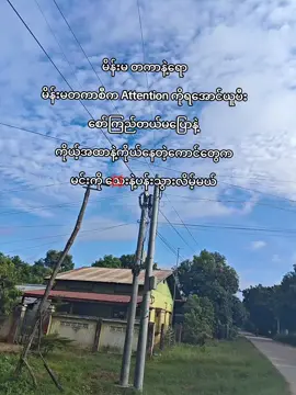 #foryoupage #viewsproblem #fypシ゚ #PAUL #1millionaudition 