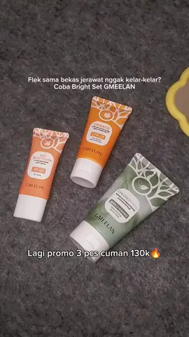 #gmeelan #lazycream #exfoliatinggel #4u #fypp 