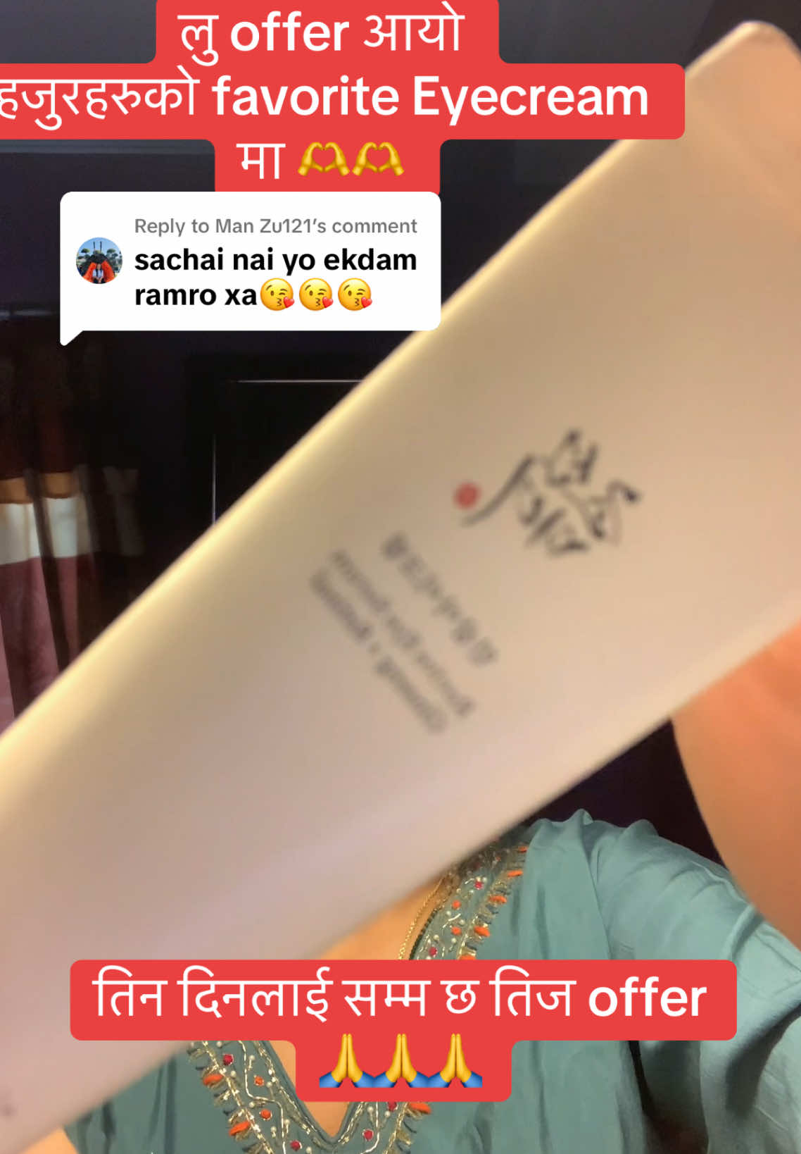 Replying to @Man Zu121 for order 9818280731 #reshukarki #foryou #eyecream #boj #korean #fineline #offer 