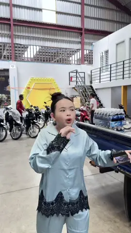 ខ្ញុំទៅបាន❤️