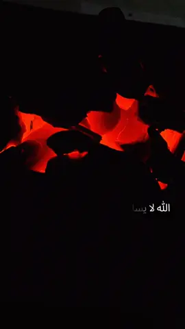 حسبي الله ونعم الوكيل 💔🥺 #يارب_فرجك_ورحمتك_علينا #يارب❤️ #💔🥀 #💔💔 #😭😭😭 #حسبي_الله_ونعم_الوكيل #ياربي_أجبر_قلبي💔 #مشمسامحتك  #ياربيييييييييييييييييييي😭😭 #ياربي_لاتحرمنا_سترك_وعفوك #ياربي😭💔💔💔 #فوضت_امري_الى_الله #فوضت_أمري_لك_وحدك_يَارب😔💔🥀 #حسبي_الله_ونعم_الوكيل #يارب_دعوتك_فأستجب_لي_دعائي #يارب_فرجك_ورحمتك_علينا #الله_ياخد_الحق_يارب_قولو_أمين🤲 #الله_ياخد_الحق_يارب_قولو_أمين🤲  #CapCut #ليبيا🇱🇾 #تاجوراء_طرابلس_ليبيا #تاجوراء🔥طرابلس🔥🦅زليتن❤️✌🏻مصراته💯 #تاجوراء_طرابلس_ليبيا🇱🇾 #تاجوراء #متابعه_ولايك_واكسبلور_احبكم #couple #لايك_متابعه_اكسبلور #الشعب_الصيني_ماله_حل😂😂 #foryou #fyp #foryoupage #tiktokviral #tiktok 